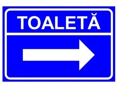 Toaleta in dreapta